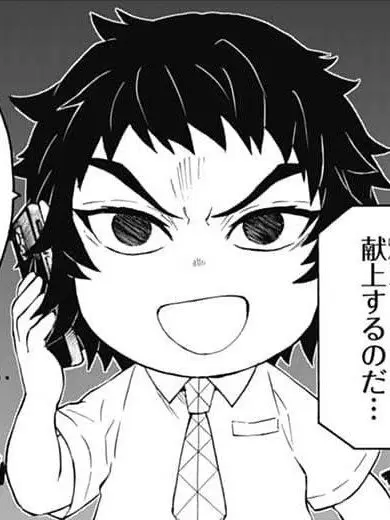 Moon_light314의 이나다마 카이가쿠