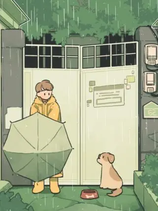 Dogryt의 작은 시골 마을의 상담사