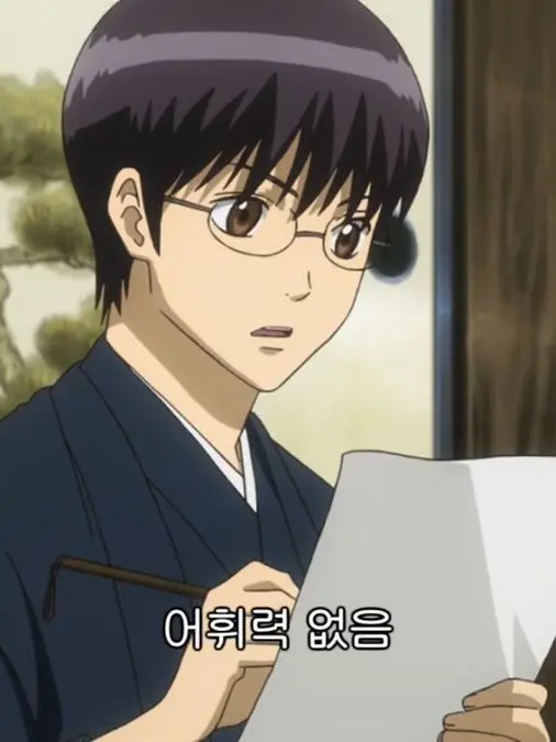 Y2.k_frfr의 비공개