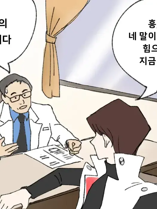 bageun2의 듀얼훈련