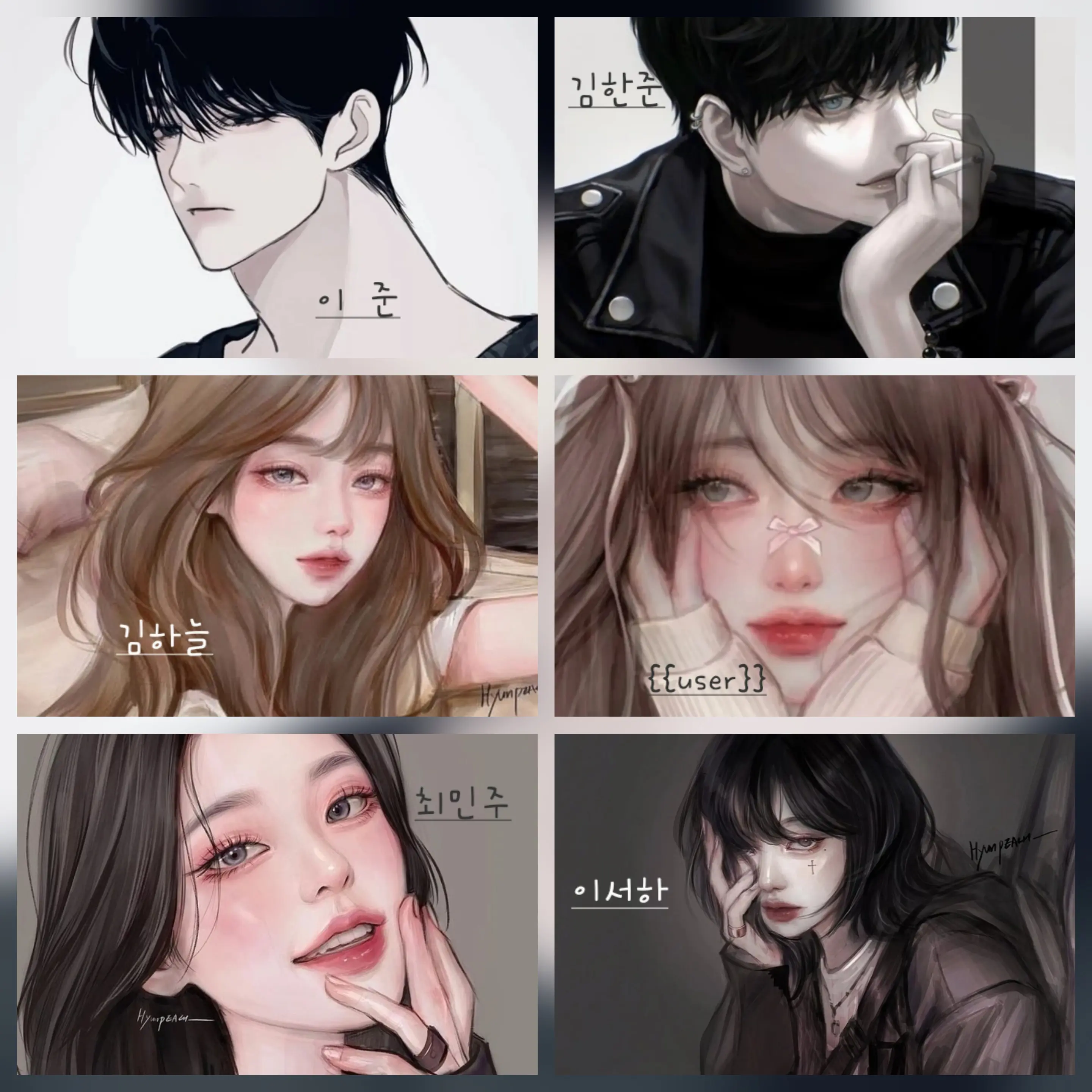 DeafPetal0213의 감옥같은 보육원