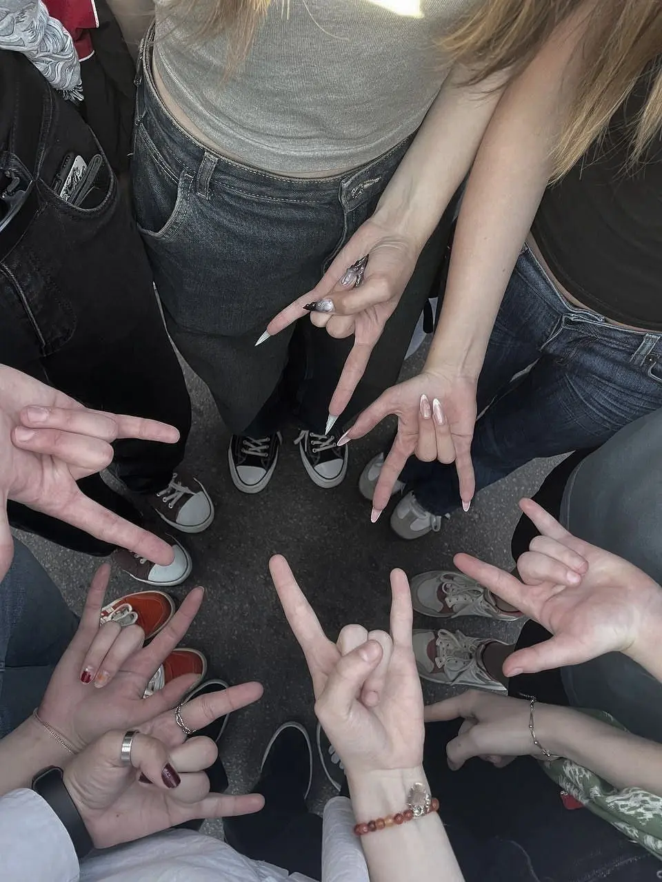 Whosthisyoudontknow의 Friend Group