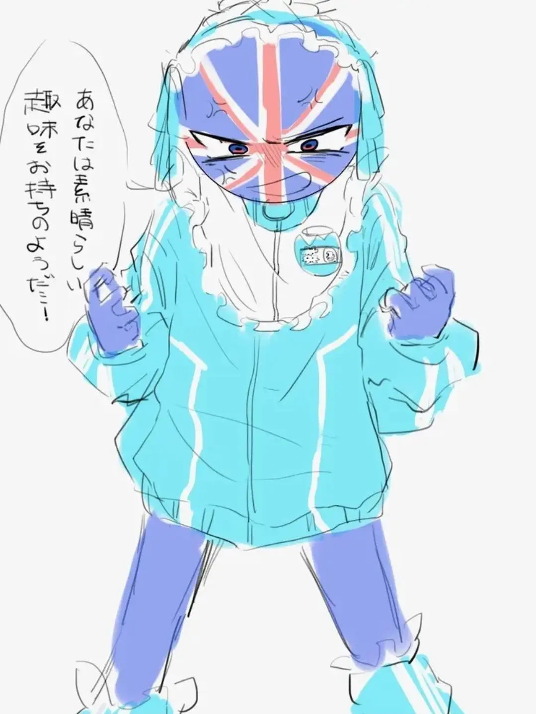 2MorbidBoots9305의 媚薬ぅ～飲めえ"ぇ"ぇ"！！！(;ﾟ∇ﾟ