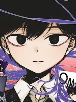 CraftyTea4377의 サニーくん OMORI