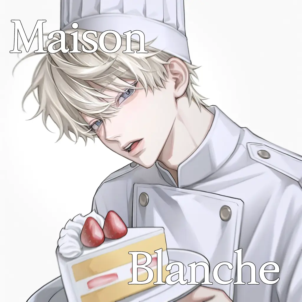 q.o.p의 Maison Blanche