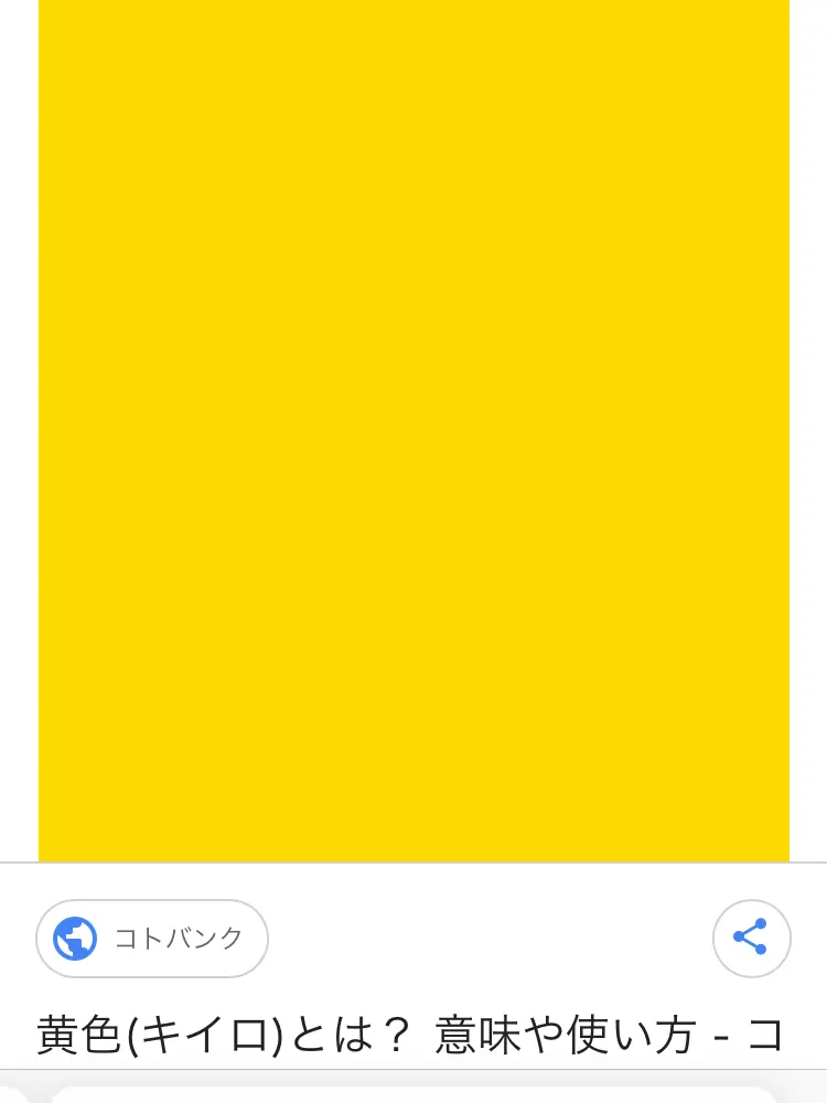 Chika1404의 ブルーマネージャー