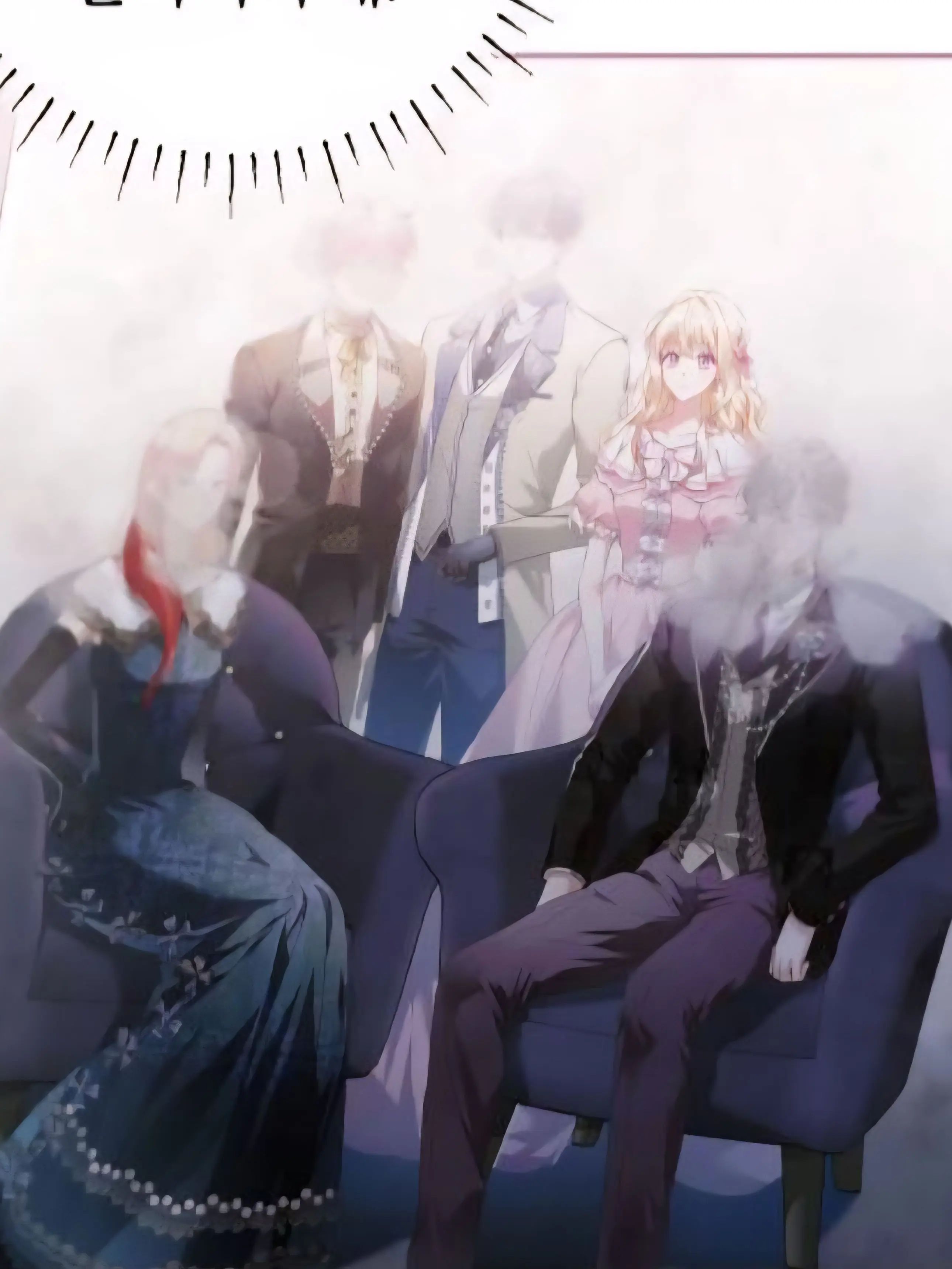 MaxSpeed0504의 페르디아 가문