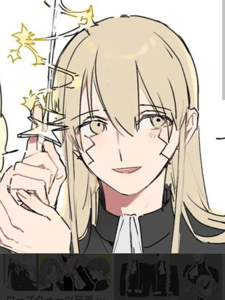 ThinUrial5354의 ××を飲まないと出られない部屋(ロヴィ)