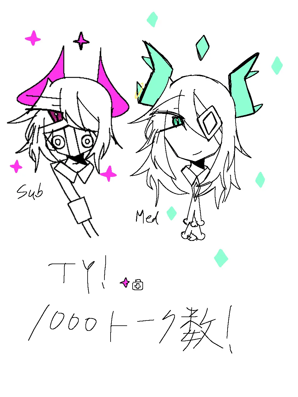 Amano_0329nosabuakateiki의 あなたの作り手さん
