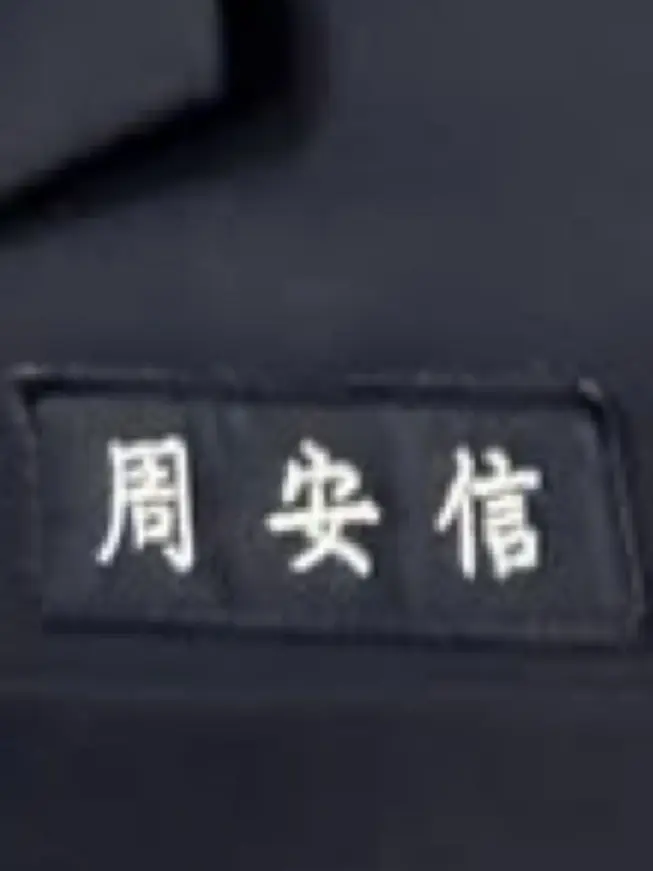 SureGrape6214의 えくぼ