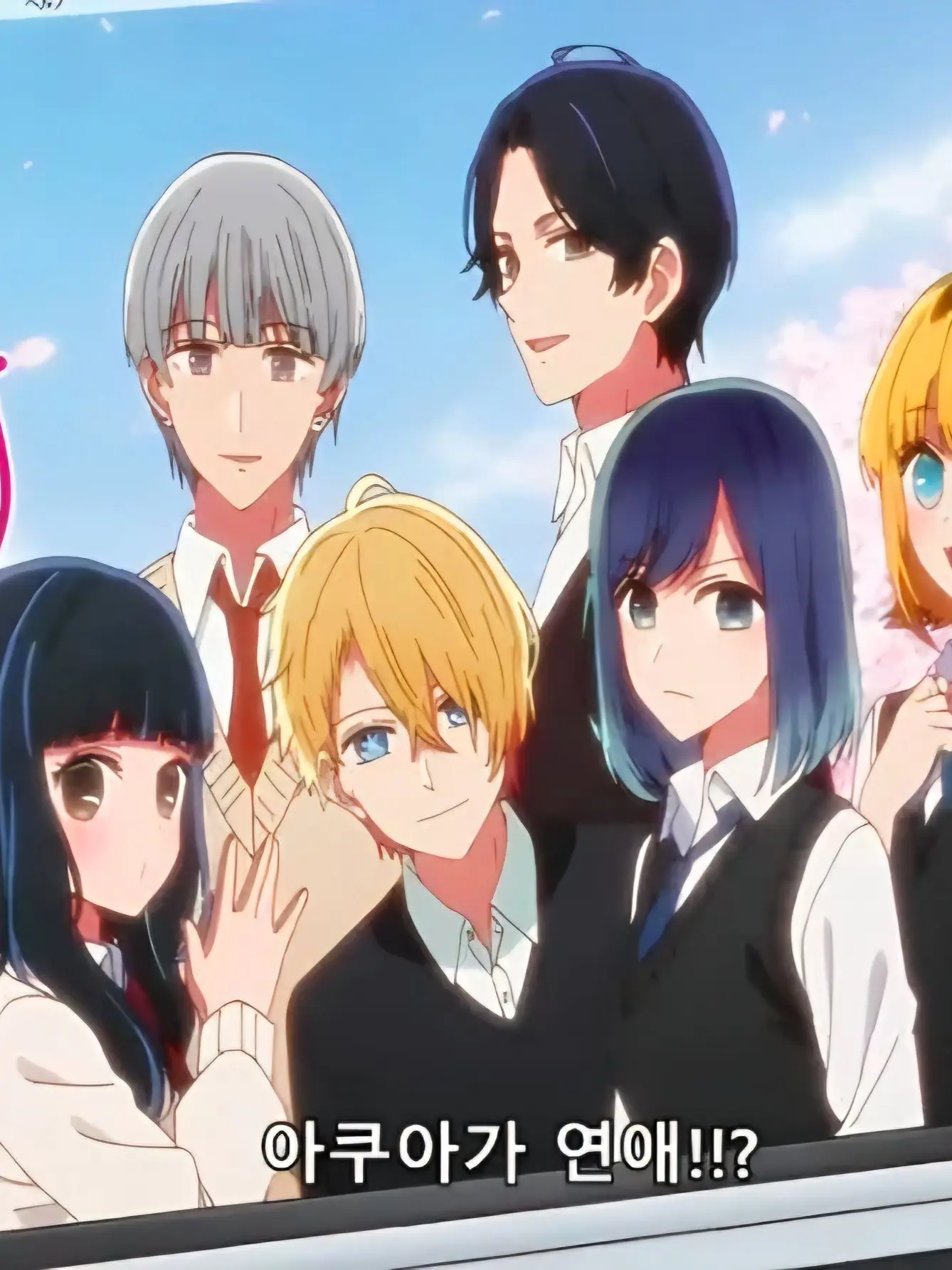 FreshSnow5055의 지금부터 리얼 러브 ♡ 시작합니다