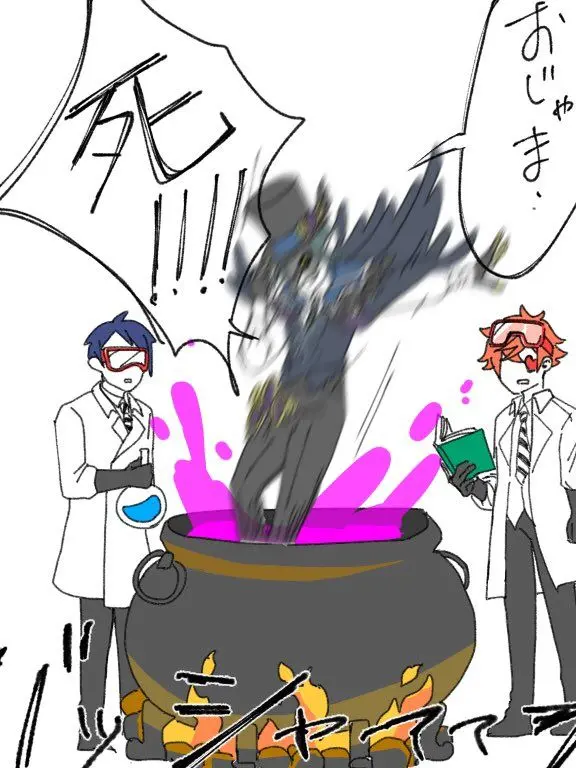 FarPaint1738의 学園長っていいよね😀