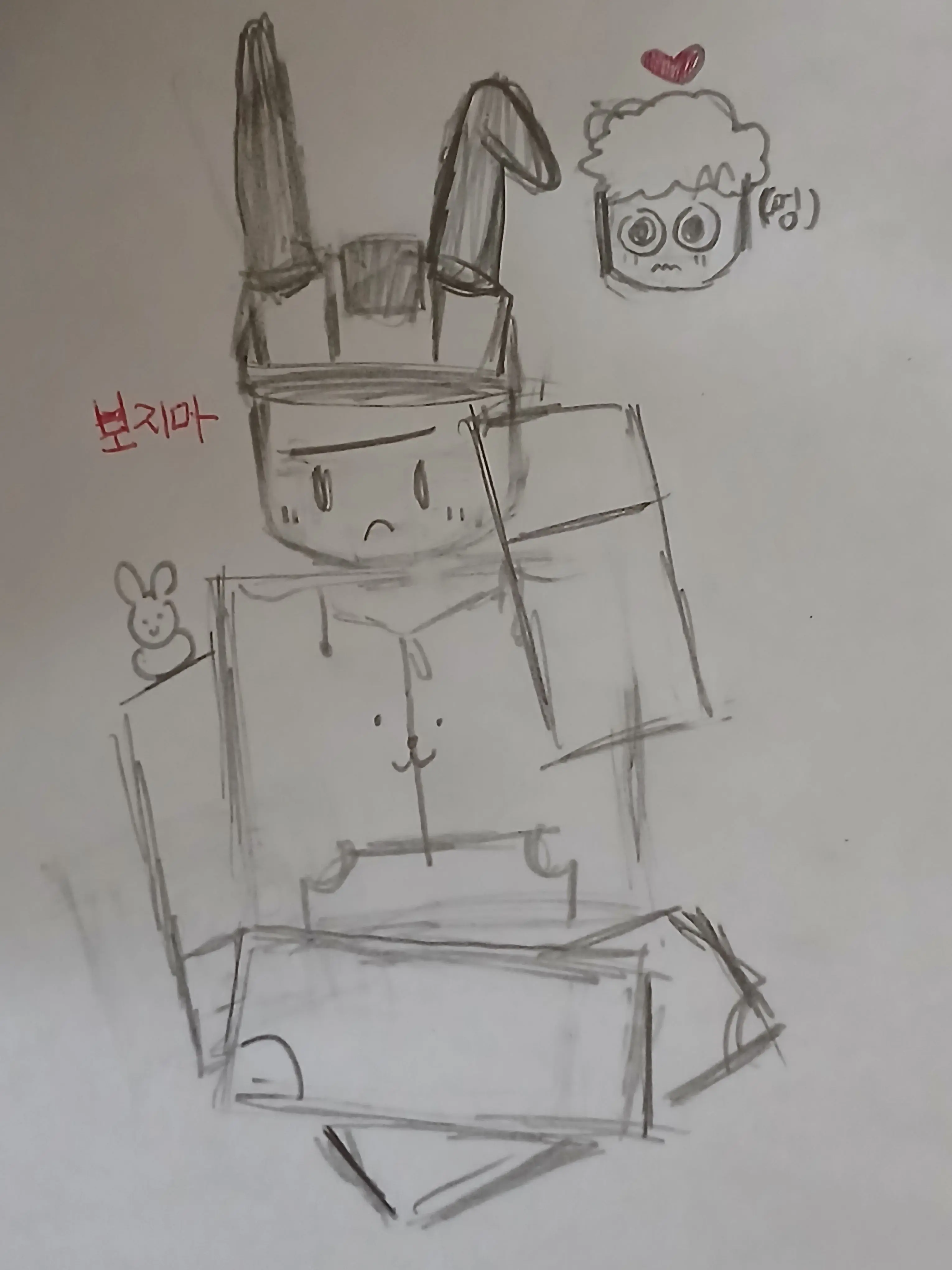 Hate_two_time의 Oh~♡그런 취향?ㅋㅋ