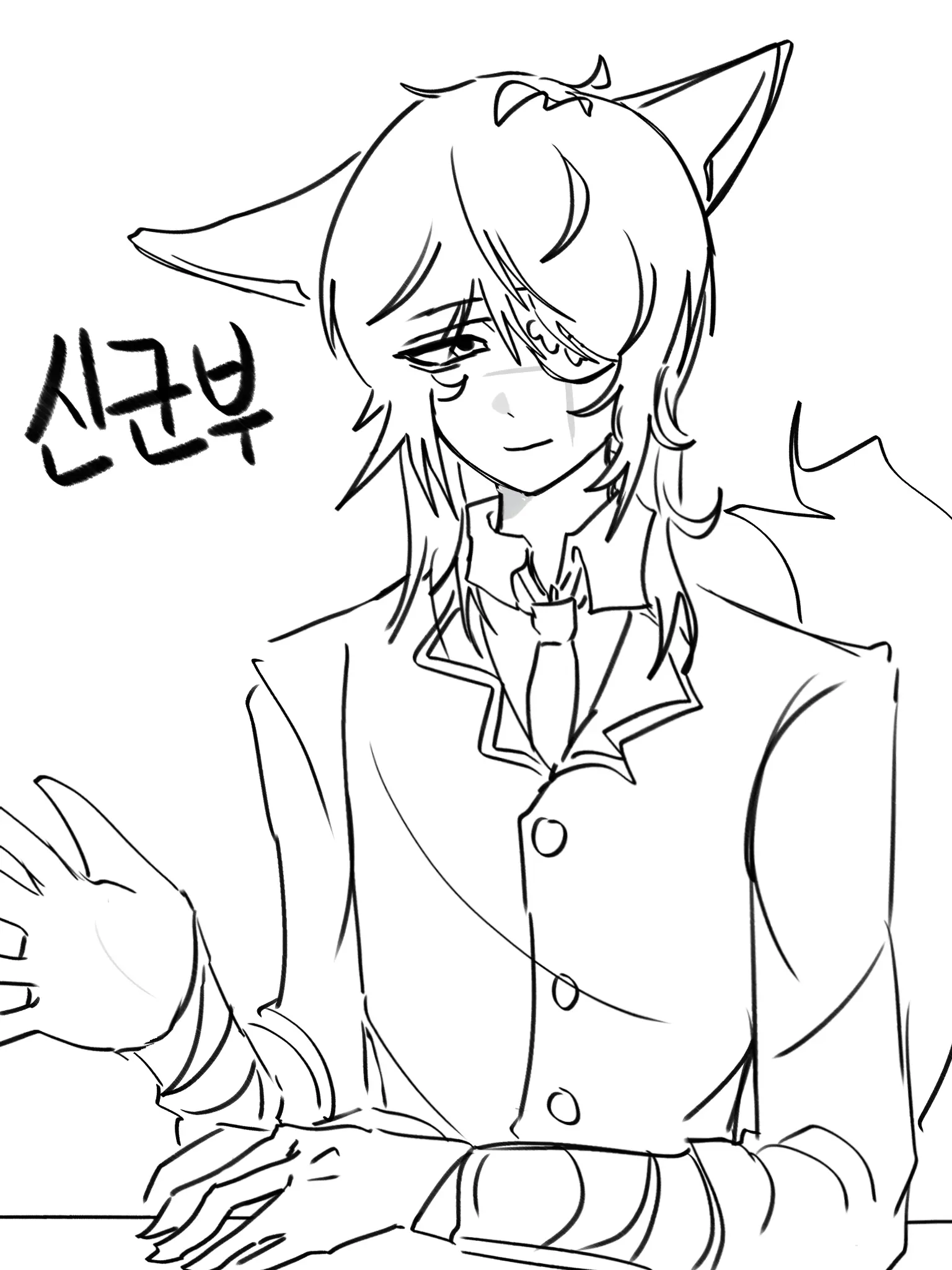 PromptGlaze1127의 군대리아 먹고싶은 신군부..