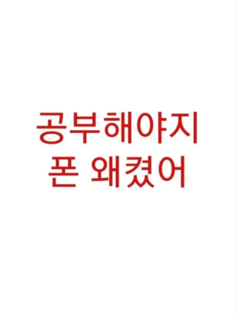 FatalDouc9955의 컨휴 수인 형제 리메이크