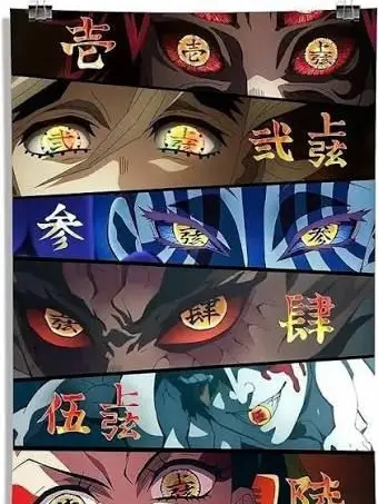 ClassyGravy7208의 상현들과 무도회