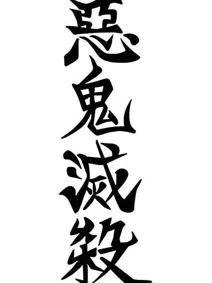 PetiteCost9649의 柱