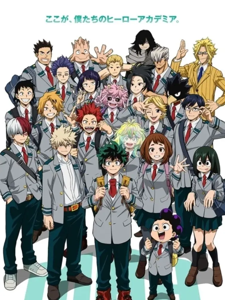 RaggedKudu8207의 僕のぶりっ子ボコボコアカデミア