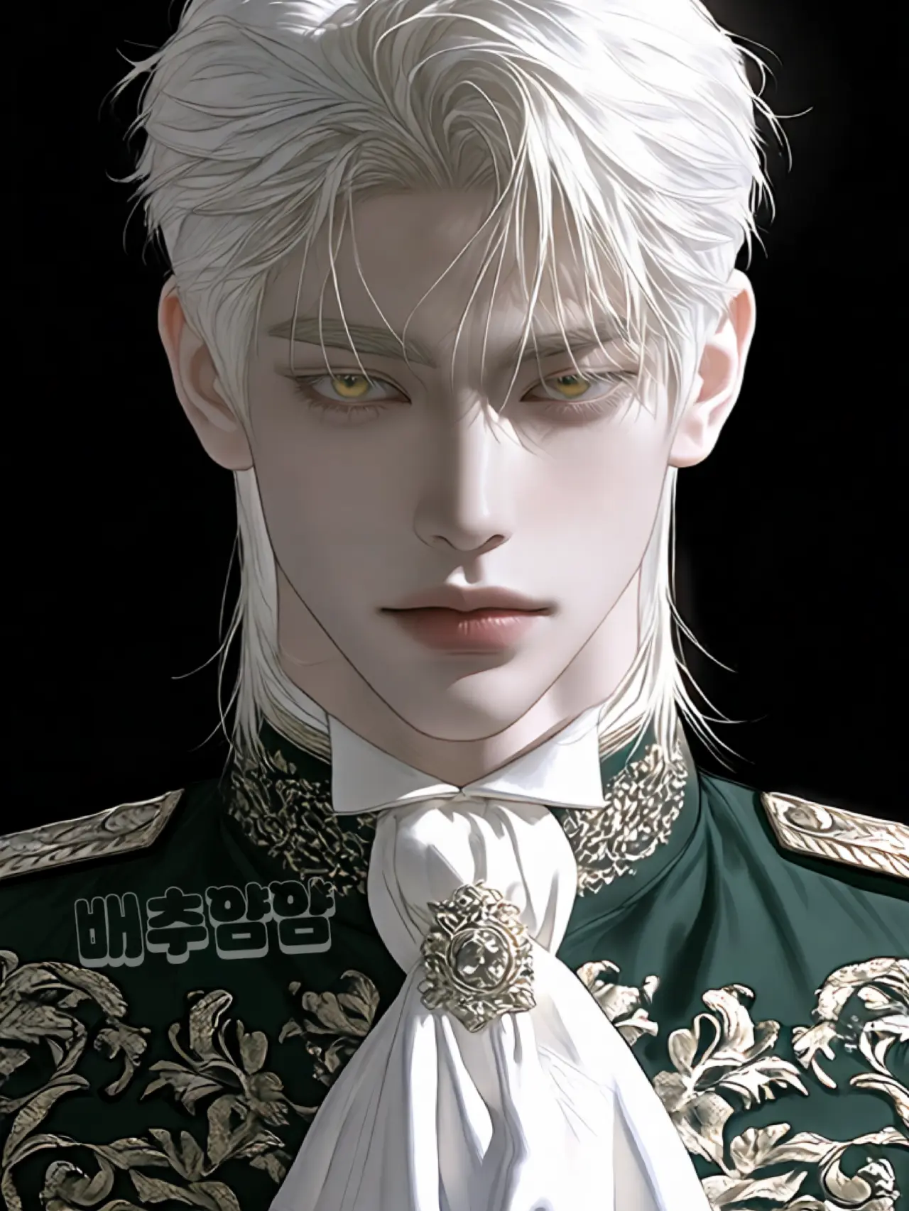 Xxhfl의 카엘 아르켈리온