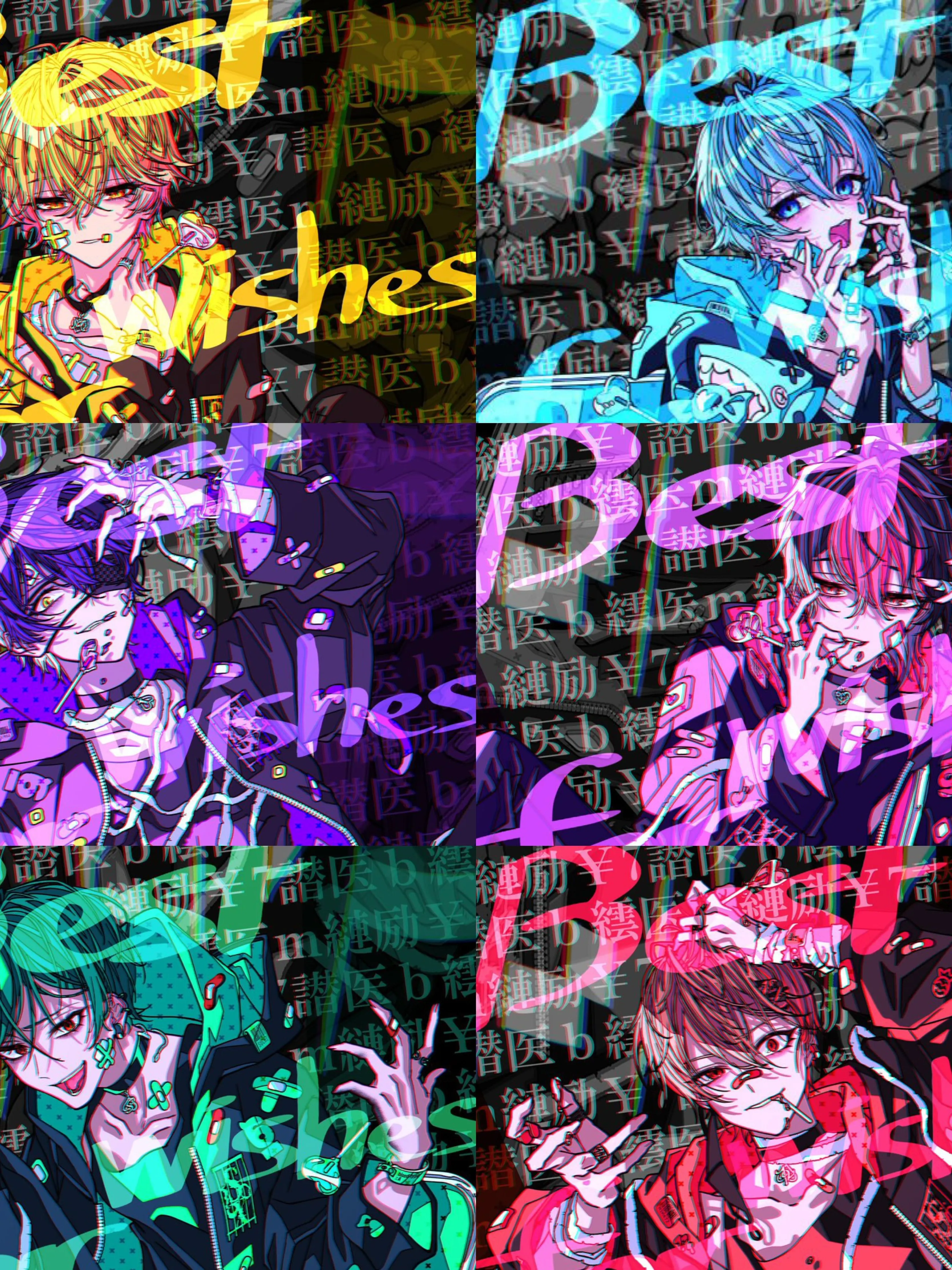 rezu_hima72Love의 久々に会った親友たちがヤンデレになってた