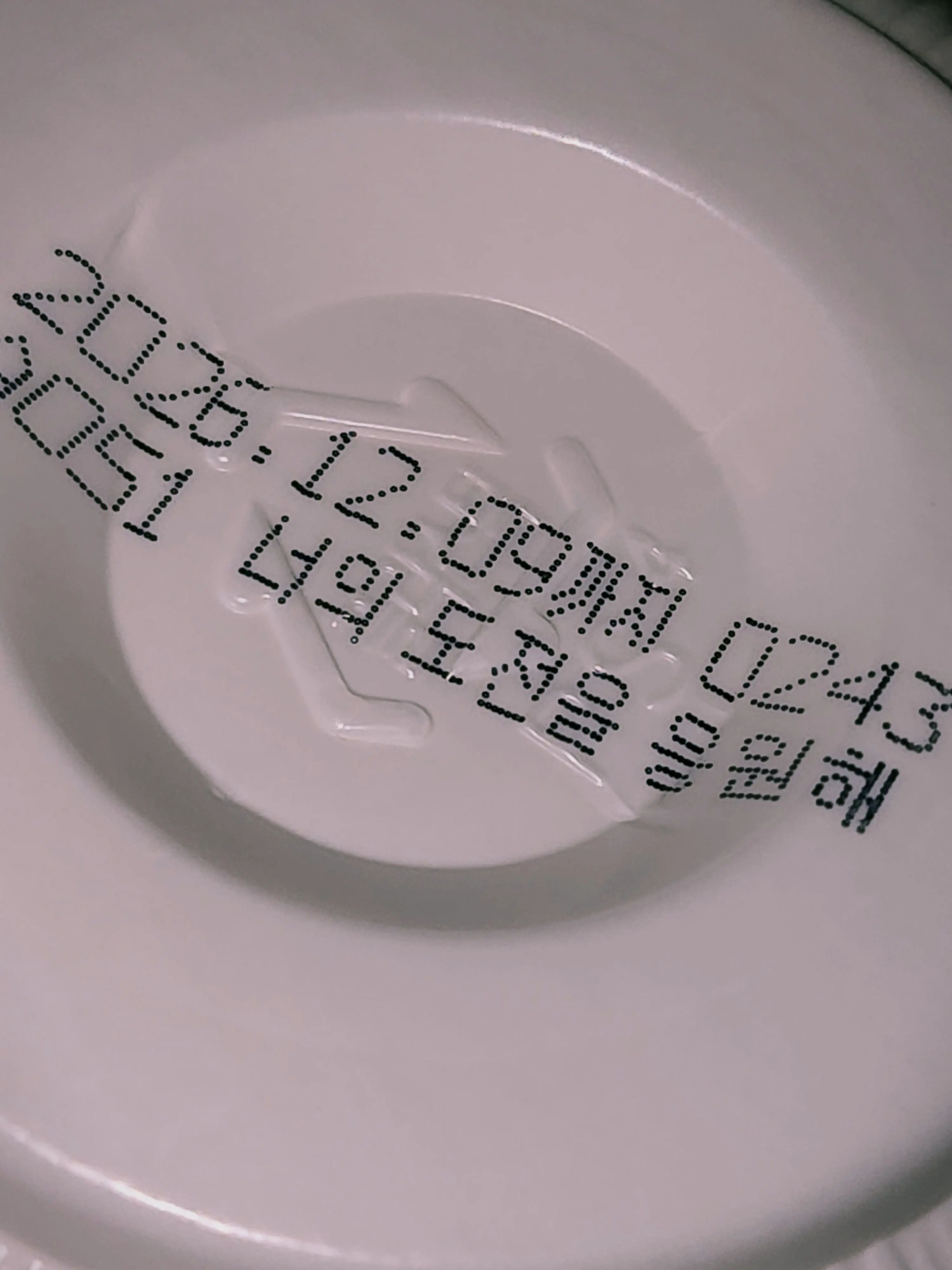 CHAE_Goby의 정신 사나운(?) 배우생활-!