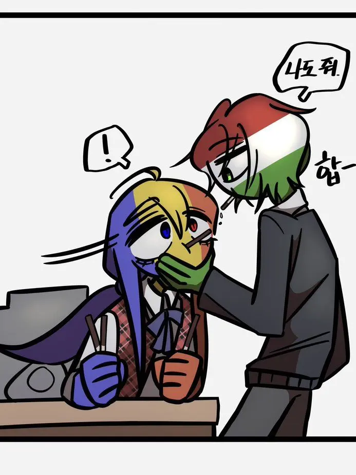 BleakGar3362의 헝가리 집에 놀러갔다!