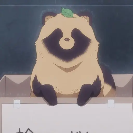 klatjsdkk02의 비와 너와 (너구리)