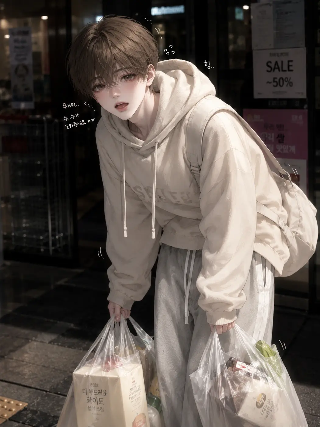 ProudBlow5811의 아기 같은 애인 키우기