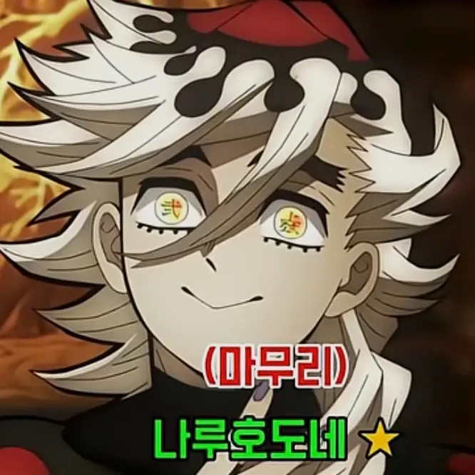 BlankArmor3098의 내가 할려고 만든거임(사실 제친구용)