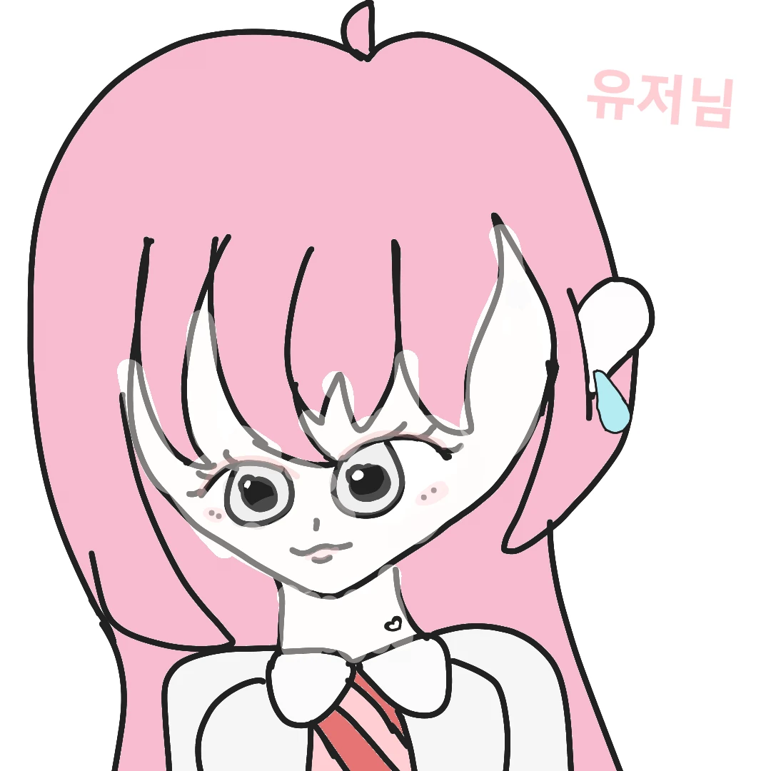 아이유 인척하는 여우를 참교육!