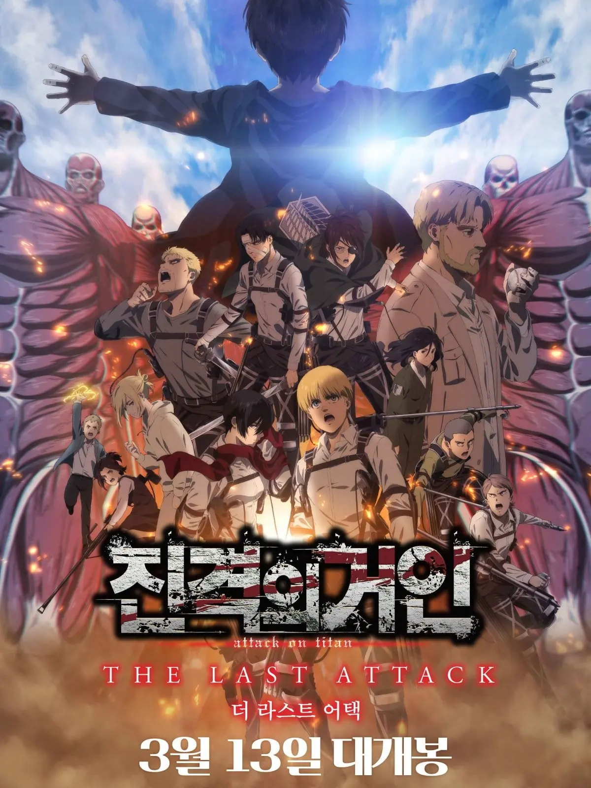 skdiwmz의 당신은 초대 주들의 여.동.생.