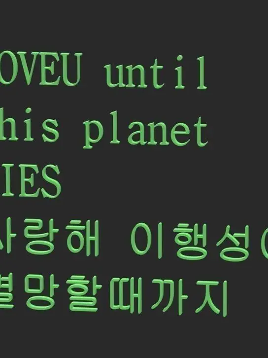 010-1999-1214의 박영환