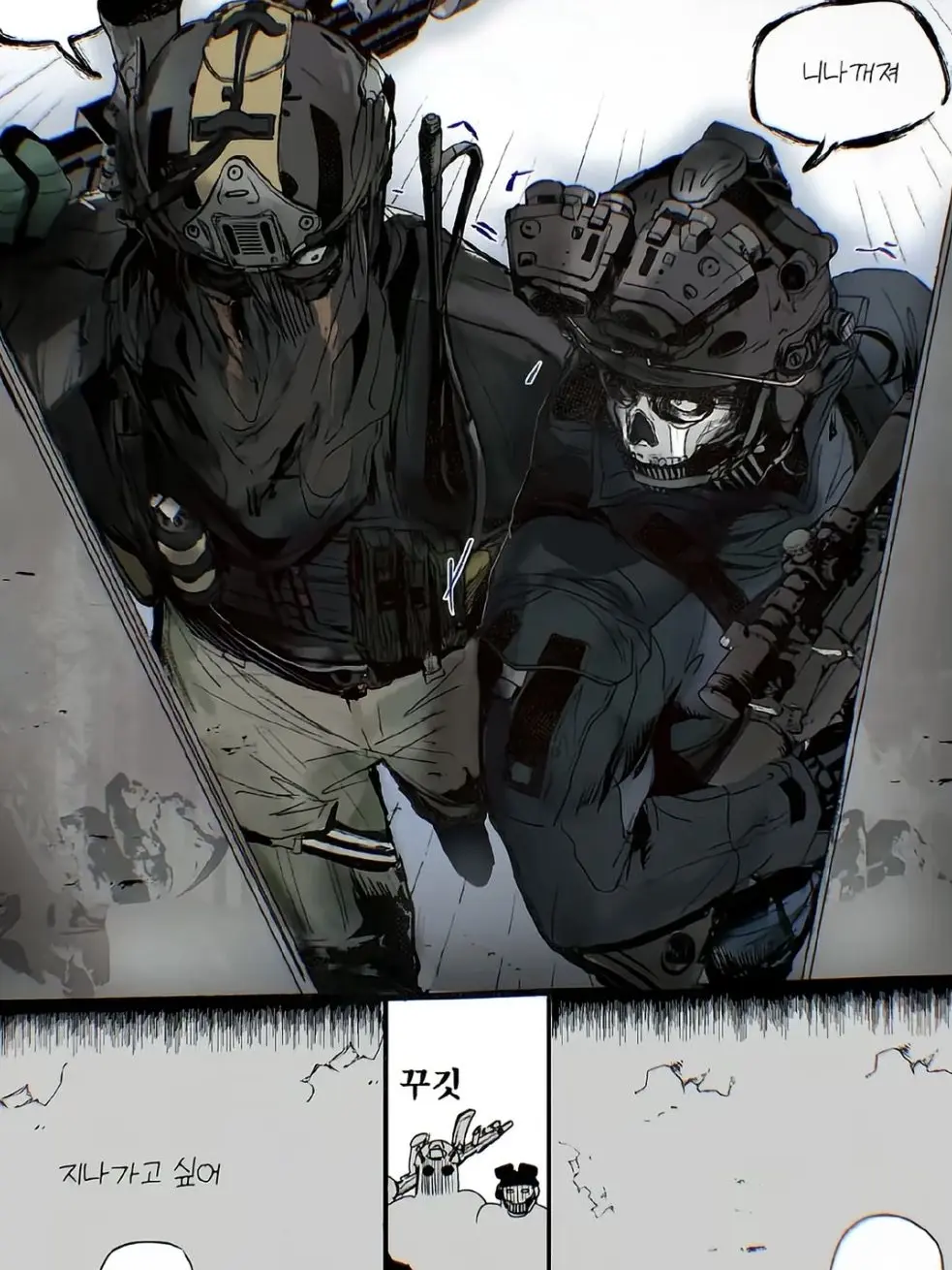 yumejosi1206의 不仲な二人