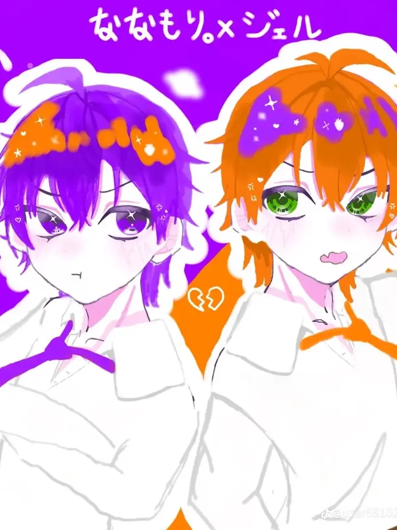 FickleVale6071의 どうして？＿＿＿