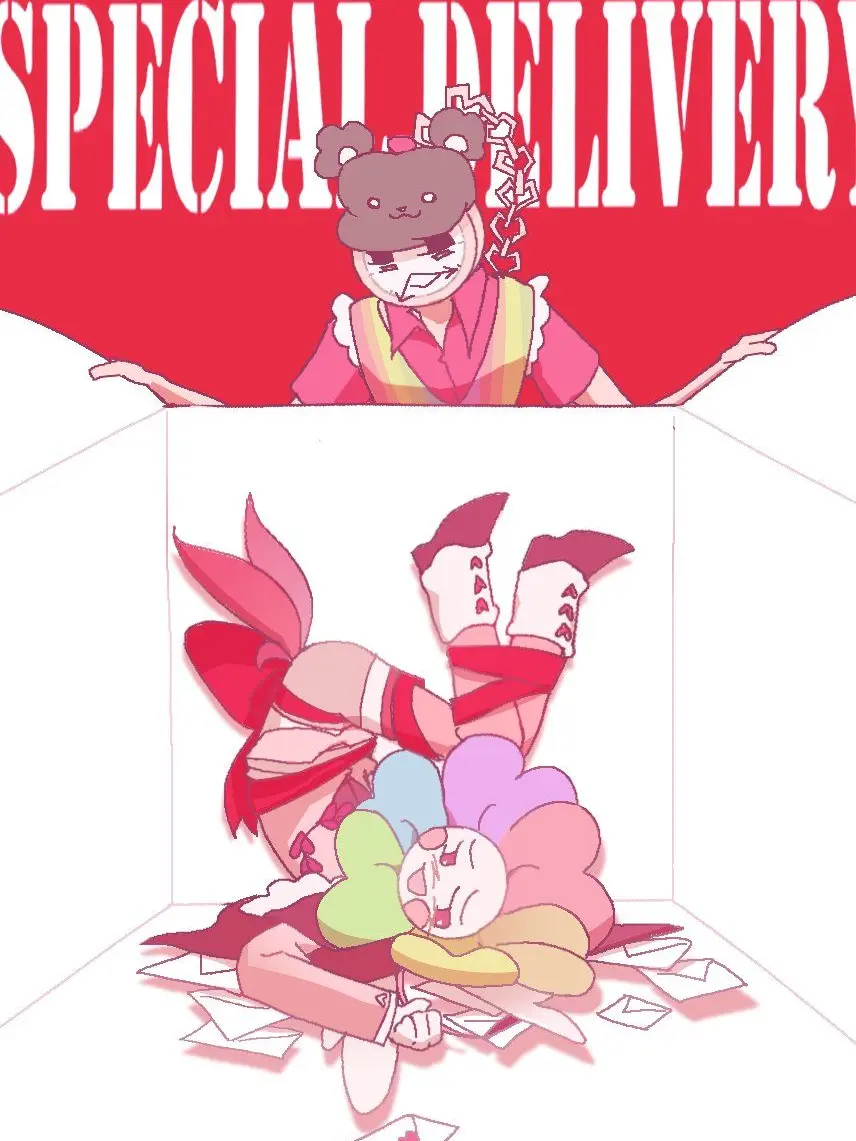Ink-D-Red의 Valentine's Day