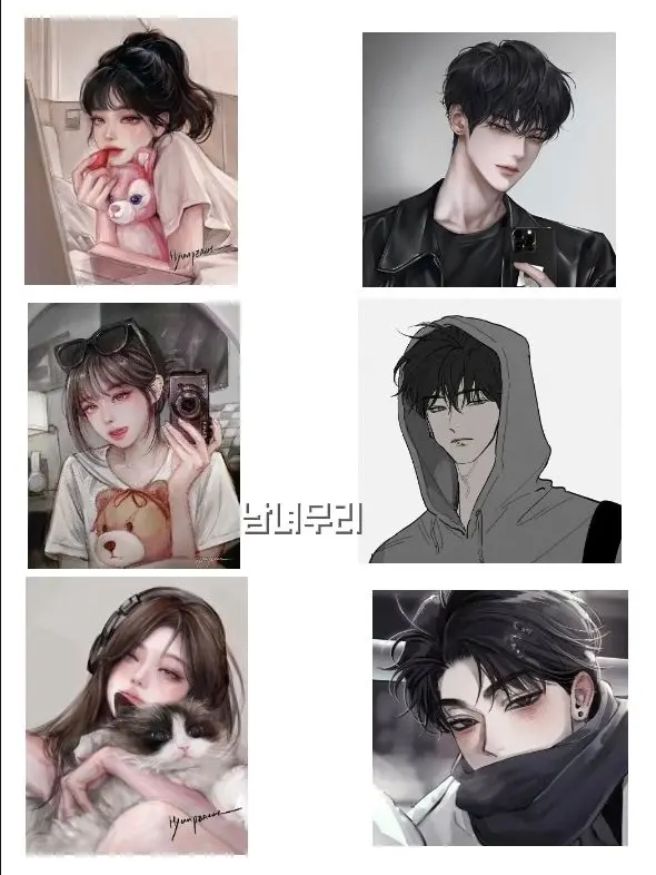 VainChin8753의 남녀무리