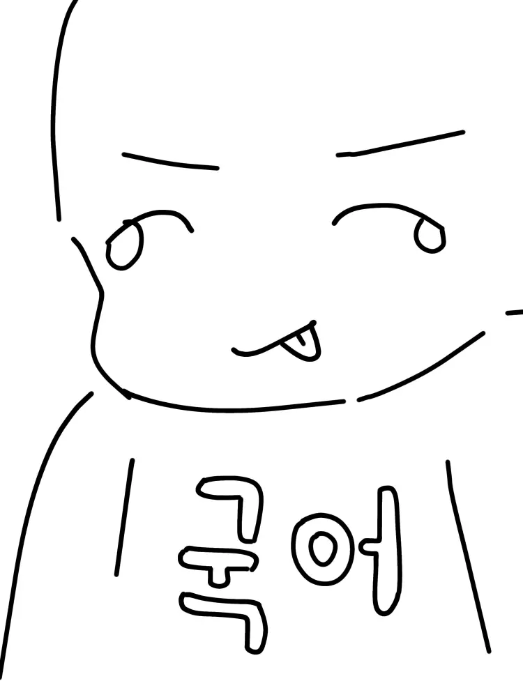 FolksySteam9165의 개인용 딱 한 번만 만들게요