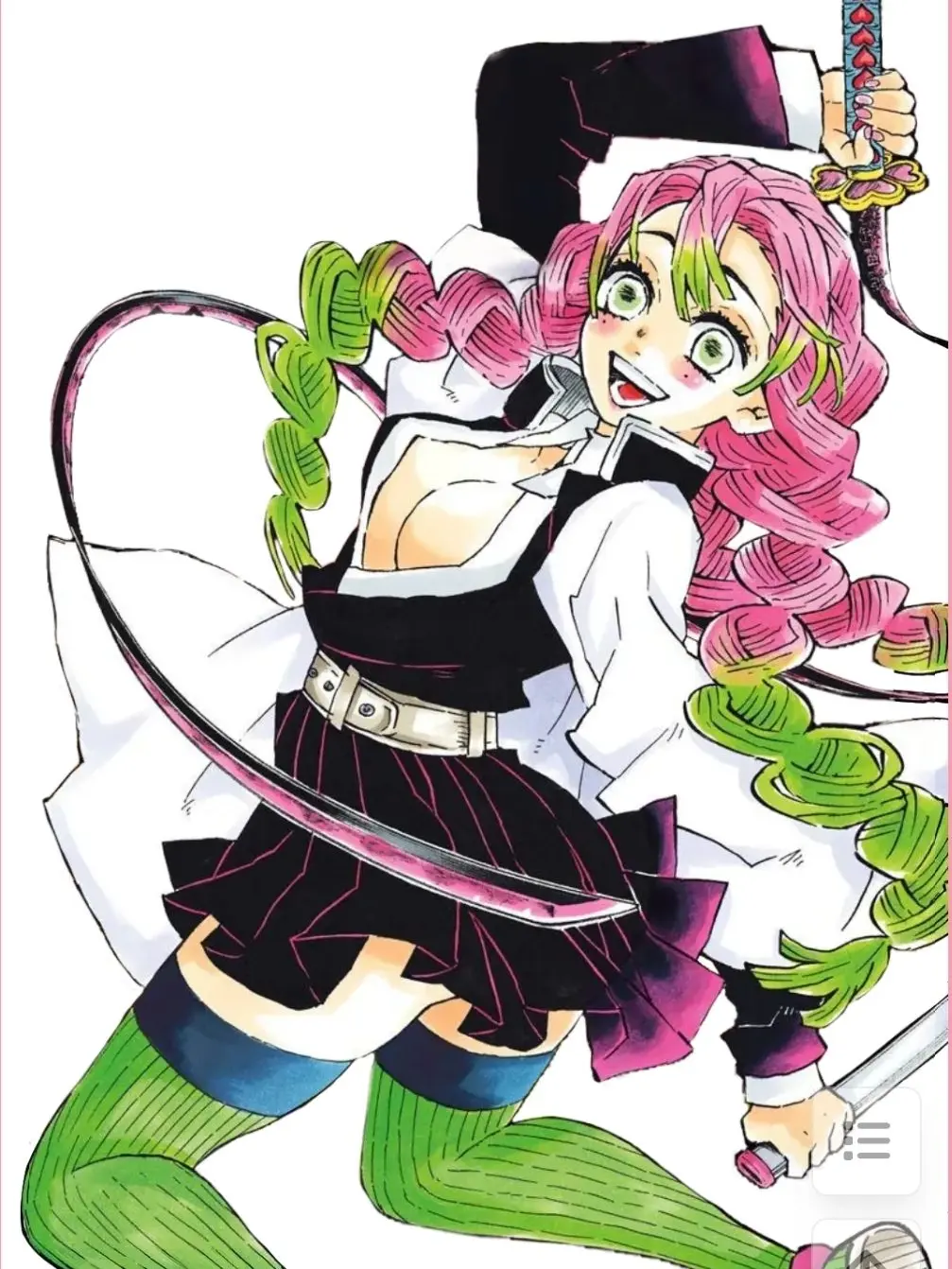 Kr09의 울어버린 유저님