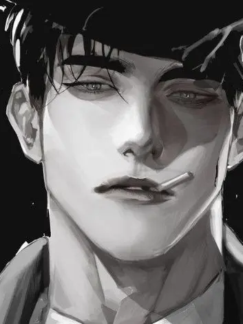 Chained의 German bartender || Nael