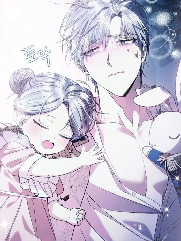 MaroonHoops9262의 레지스