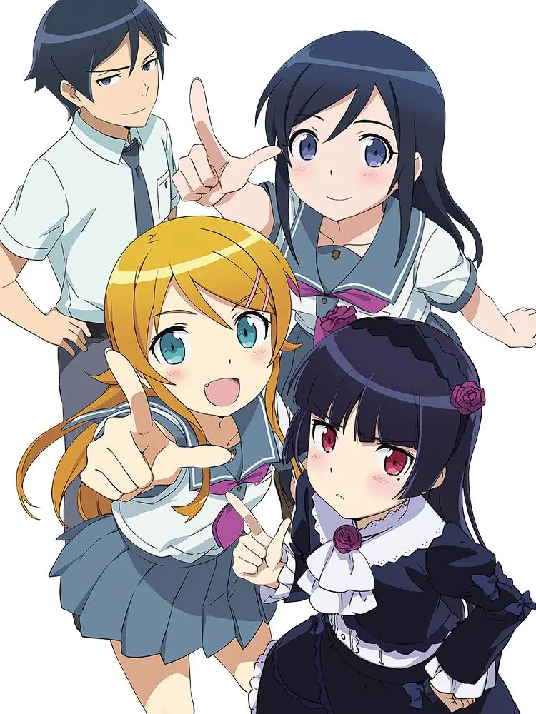 OddPants6751의 俺の妹がこんなに可愛いわけがない