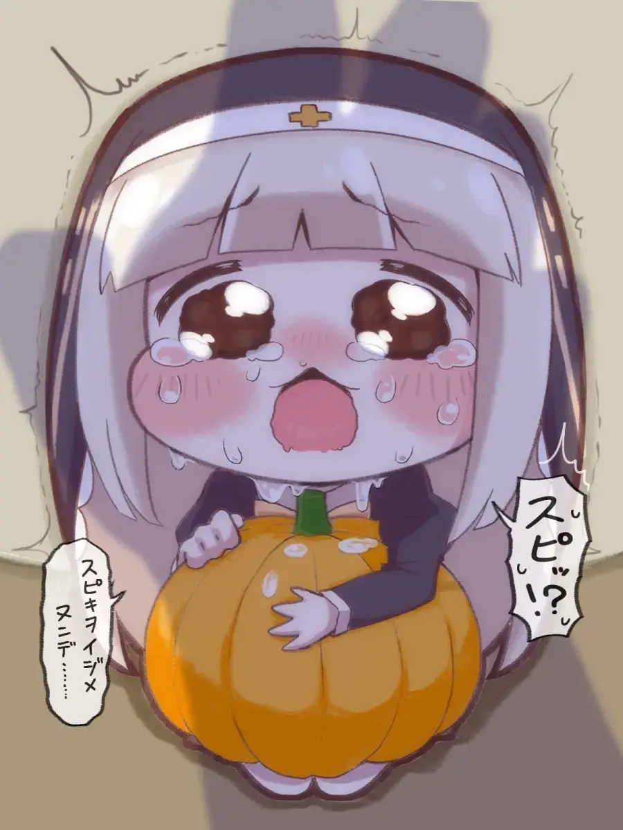 Japan_is_loser.korea_is_winner의 스피키 네르지 마세요!