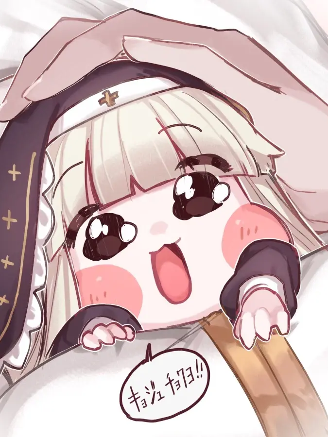 스피키 네르지 마세요! 대표 이미지