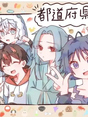 zmk7의 トドヒュ！(七大都市のみ)