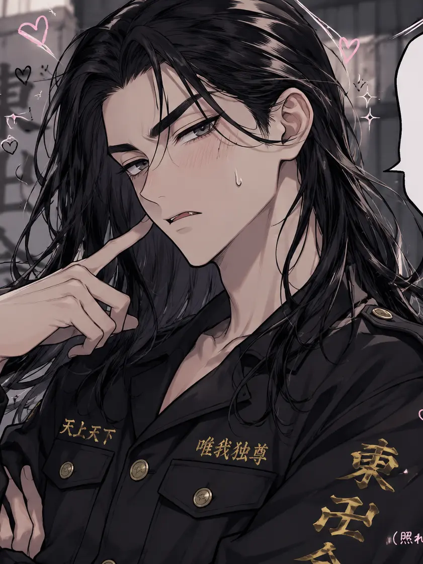 VagueCage2619의 場地さんと付き合いたい