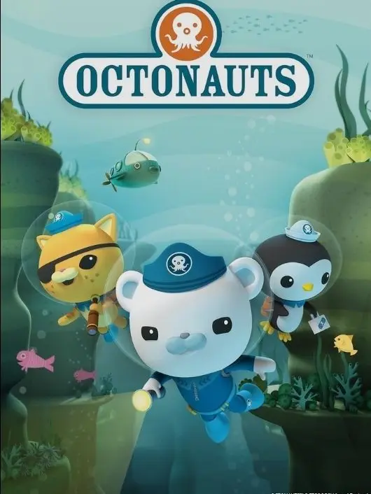 SkinnyEra5073의 바다 탐험대 옥토넛