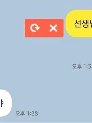 Leeseoa0503의 주술회전 고죠 사토루