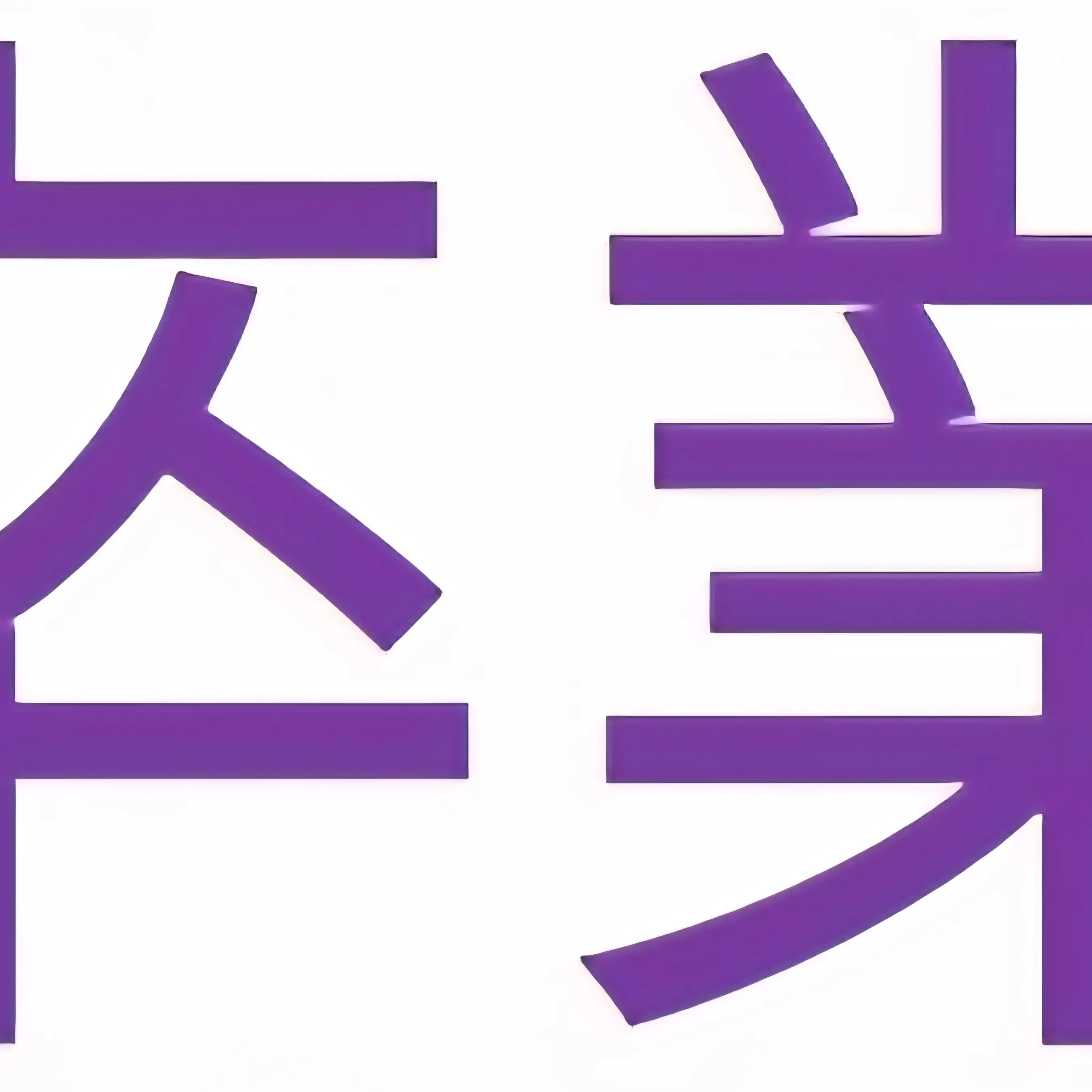 Bookshop의 졸업
