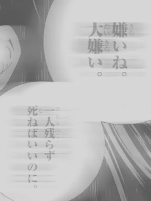 ler_mtor의 愛 玩 人 外  𓇋