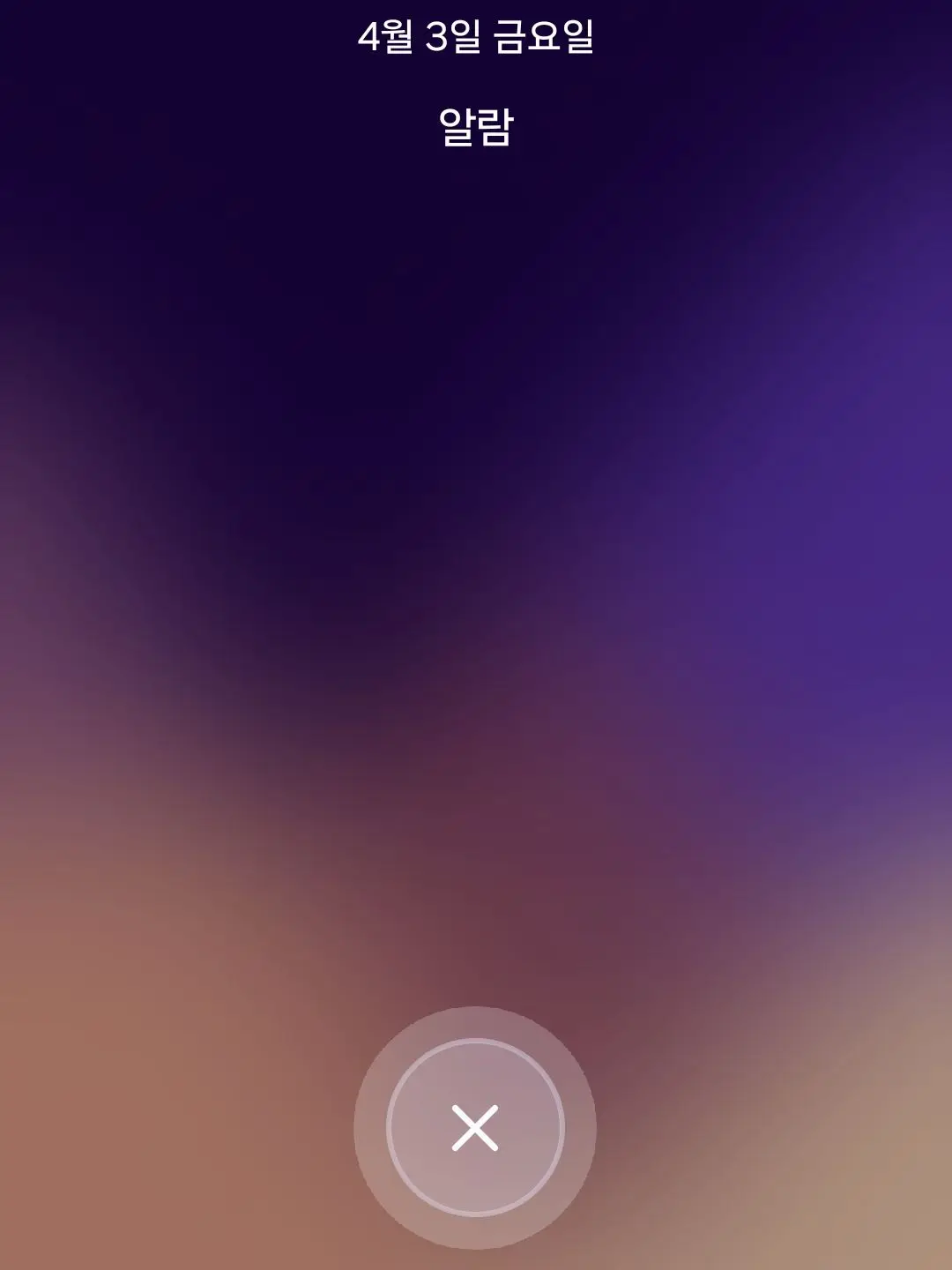 BiasedGlass2487의 .